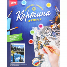 Набор Lori Картина по номерам на картоне "Горный пейзаж"