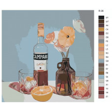 Картина по номерам BRUSHES-PAINTS Кампари ликер лимон, ваза с цветами R-36 40x40 см Картина по номерам BRUSHES-PAINTS Кампари ликер лимон, ваза с цветами R-36 40x40 см
