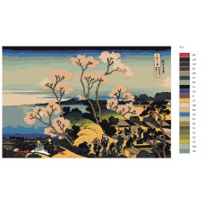 Живопись по номерам BRUSHES-PAINTS Репродукция Кацусики Хокусая- 1832 Живопись по номерам BRUSHES-PAINTS Репродукция Кацусики Хокусая- 1832