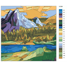 Картина по номерам BRUSHES-PAINTS Лес и горы Пейзаж X894 40x40 см Картина по номерам BRUSHES-PAINTS Лес и горы Пейзаж X894 40x40 см