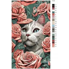 Картина по номерам BRUSHES-PAINTS Кошка R-183 40x70 см
