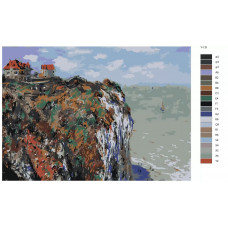 Живопись по номерам BRUSHES-PAINTS Клод Моне - утес вблизи Дьеппа