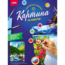 Набор Lori Картина по номерам на картоне "Рыбацкий городок"