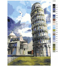 Картина по номерам BRUSHES-PAINTS V916