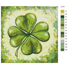 Картина по номерам BRUSHES-PAINTS Клевер символ удачи U-274 40x40 см Картина по номерам BRUSHES-PAINTS Клевер символ удачи U-274 40x40 см