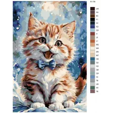 Картина по номерам BRUSHES-PAINTS Кошки R-179 60x90 см