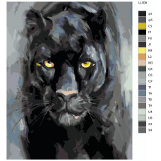 Живопись по номерам BRUSHES-PAINTS Черная пантера с желтыми глазами