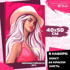 Картина по номерам Школа талантов Кукла в шляпе, 40х50 см