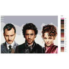 Живопись по номерам BRUSHES-PAINTS Фильм Шерлок xолмс. Роберт Дауни-младший - Шерлок xолмс и Джуд Лоу - Доктор Ватсон и Рэйчел МакАдамс - Ирэн Адлер