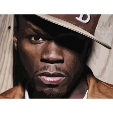 Картина по номерам Бруталити 50 cent 191 на холсте 40x30