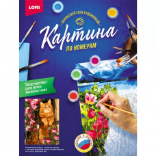 Набор Lori Картина по номерам на картоне Рыжий котик