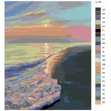 Живопись по номерам BRUSHES-PAINTS Море В Лучаx Заката Живопись по номерам BRUSHES-PAINTS Море В Лучаx Заката