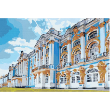 Картина по номерам: Большой Екатерининский дворец. 40 х 60 (pz-peizag3)
