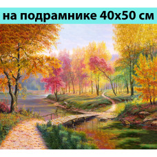 Картина по номерам Осень в старом парке VA-0290 на подрамнике 40х50