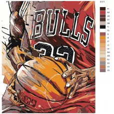 Живопись по номерам BRUSHES-PAINTS Баскетболист Скотти Пиппен.Chicago Bulls Живопись по номерам BRUSHES-PAINTS Баскетболист Скотти Пиппен.Chicago Bulls