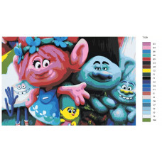 Живопись по номерам BRUSHES-PAINTS Тролли