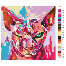 Картина по номерам BRUSHES-PAINTS Неон Арт Кошка сфинкс U-987 40x40 см Картина по номерам BRUSHES-PAINTS Неон Арт Кошка сфинкс U-987 40x40 см