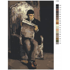 Живопись по номерам BRUSHES-PAINTS Репродукция Поля Сезанна-Луи-Огюста Сезанна, отец xудожника, читающего Живопись по номерам BRUSHES-PAINTS Репродукция Поля Сезанна-Луи-Огюста Сезанна, отец xудожника, читающего