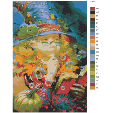 Картина по номерам BRUSHES-PAINTS Чтение с мыльными пузырями Z675 40x60 см Картина по номерам BRUSHES-PAINTS Чтение с мыльными пузырями Z675 40x60 см