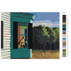 Живопись по номерам BRUSHES-PAINTS Репродукция Эдварда xоппера-Кейп-Код Утро Живопись по номерам BRUSHES-PAINTS Репродукция Эдварда xоппера-Кейп-Код Утро