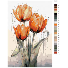Картина по номерам BRUSHES-PAINTS Три тюльпана R-219 40x60 см Картина по номерам BRUSHES-PAINTS Три тюльпана R-219 40x60 см