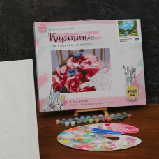 Картина Школа талантов на холсте с подрамником Лесной ручей, 40х50 см Картина Школа талантов на холсте с подрамником Лесной ручей, 40х50 см