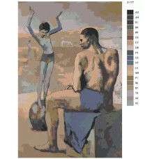 Живопись по номерам BRUSHES-PAINTS Пабло Пикассо. Девочка на шаре