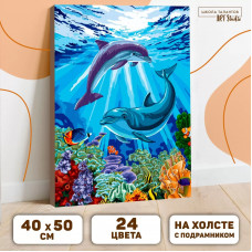 Картина по номерам Школа талантов Дельфины-друзья, 40х50 см Картина по номерам Школа талантов Дельфины-друзья, 40х50 см