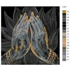 Картина по номерам BRUSHES-PAINTS Золотые руки и лотос U-891 40x40 см Картина по номерам BRUSHES-PAINTS Золотые руки и лотос U-891 40x40 см