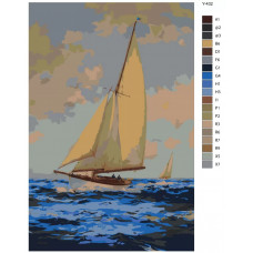 Живопись по номерам BRUSHES-PAINTS Монтегю Доусон - Стремиться в море. Репродукция Живопись по номерам BRUSHES-PAINTS Монтегю Доусон - Стремиться в море. Репродукция