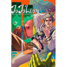 Живопись по номерам Бруталити Аниме JoJo - 8453 В
