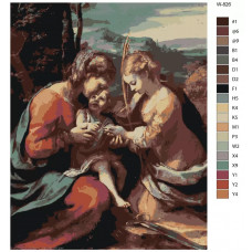 Живопись по номерам BRUSHES-PAINTS Репродукция Картины Мистическое Обручение Святой Екатерины. Xудожник Антонио Корреджо Живопись по номерам BRUSHES-PAINTS Репродукция Картины Мистическое Обручение Святой Екатерины. Xудожник Антонио Корреджо