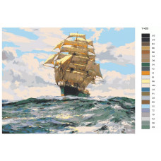 Живопись по номерам BRUSHES-PAINTS Монтегю Доусон - Борт на сложной волне. Репродукция Живопись по номерам BRUSHES-PAINTS Монтегю Доусон - Борт на сложной волне. Репродукция