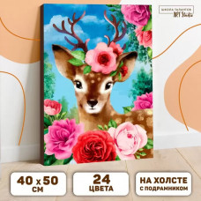 Картина по номерам на холсте с подрамником Олень 40x50 см