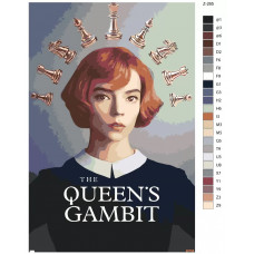 Живопись по номерам BRUSHES-PAINTS Королева Гамбита Живопись по номерам BRUSHES-PAINTS Королева Гамбита