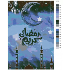 Живопись по номерам BRUSHES-PAINTS Рамадан, мечети, мусульманская община. Арабская каллиграфия Рамадана Карима с декоративной луной,традиционными фонарями и мечетью Живопись по номерам BRUSHES-PAINTS Рамадан, мечети, мусульманская община. Арабская каллиграфия Рамадана Карима с декоративной луной,традиционными фонарями и мечетью