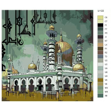 Картина по номерам BRUSHES-PAINTS Мечеть Раджа Убудия Куала Кангсар U-122 40x40 см Картина по номерам BRUSHES-PAINTS Мечеть Раджа Убудия Куала Кангсар U-122 40x40 см
