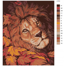 Живопись по номерам BRUSHES-PAINTS Лев в осенней листве