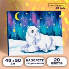 Картина по номерам на холсте с подрамником Полярные медведи 40x50 см
