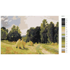 Живопись по номерам BRUSHES-PAINTS Стога Живопись по номерам BRUSHES-PAINTS Стога