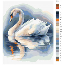 Картина по номерам BRUSHES-PAINTS Лебедь на пруду R-149 40x50см Картина по номерам BRUSHES-PAINTS Лебедь на пруду R-149 40x50см