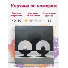 Картина по номерам Раскрасим сами Интерьерные лампы на подрамнике 40х40 см