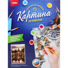 Набор Lori Картина по номерам на картоне "Королевский парк цветов"