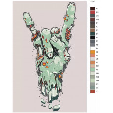 Живопись по номерам BRUSHES-PAINTS Рука Зомби