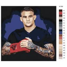 Живопись по номерам BRUSHES-PAINTS Американский боец смешанных единоборств - Дастин Порье Живопись по номерам BRUSHES-PAINTS Американский боец смешанных единоборств - Дастин Порье