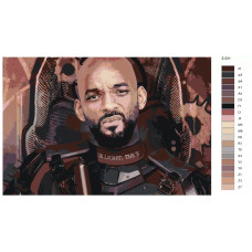 Живопись по номерам BRUSHES-PAINTS Уилл Смит - Дэдшот. Отряд самоубийц. Комиксы
