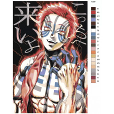 Картина по номерам BRUSHES-PAINTS Номер 3 Высшей Луны, Аказа T599 40x60 см Картина по номерам BRUSHES-PAINTS Номер 3 Высшей Луны, Аказа T599 40x60 см