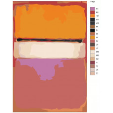 Живопись по номерам BRUSHES-PAINTS Репродукция Марка Ротко - белый по центру Живопись по номерам BRUSHES-PAINTS Репродукция Марка Ротко - белый по центру