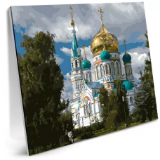Картина по номерам холст на подрамнике 40x50см Яркий пейзаж в к 51x41x2,1 см Картина по номерам холст на подрамнике 40x50см Яркий пейзаж в к 51x41x2,1 см