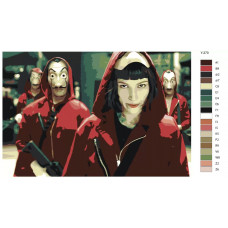 Живопись по номерам BRUSHES-PAINTS Бумажный дом, сериал Netflix (нетфликс). Урсула Корберо - Силене Оливейра, Токио